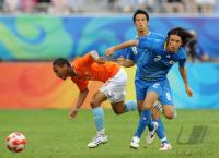 FUSSBALL  Olympia 2008   Vorrunde  Maenner   Niederlande - Japan