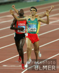 Olympia 2004 Athen