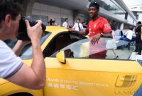 Audi Football Summer Tour China 2015 FC Bayern Muenchen