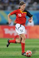 FUSSBALL  Olympia 2008   Viertelfinale  Frauen   Schweden - Deutschland