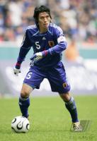 Fussball Int: Nationalmannschaft Japan, MIYAMOTO
