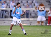 Fussball DFB Pokal : JUBEL Radhouene Felhi  (1860 Muenchen)