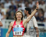 Olympia 2004 Athen