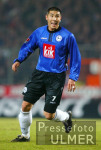Fussball 1. Bundesliga: Arminia, CHA laufend