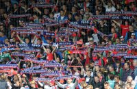 FUSSBALL, DFB Pokal 1. Hauptrunde:  1 FC Heidenheim 1846 Fankurve mit Schals
