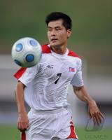 FUSSBALL INTERNATIONAL: Kim Myong Won  (Nordkorea)