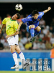 FIFA Confed Cup: Japan - Brasilien