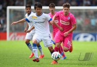 Fusball FIFA 76. Blue Stars 2014 / FIFA Youth Cup