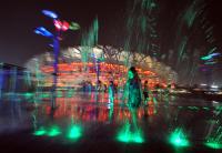 OLYMPIA 2008  Peking