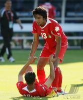 Fussball International  U 20 WM Uruguay - Jordanien