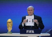 FUSSBALL International  AUSRICHTER der FIFA  WM 2022  KATAR