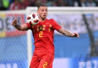 FUSSBALL WM 2018 Halbfinale: Frankreich - Belgien