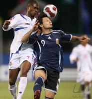 Fussball International  U 20 WM PAN-ARG