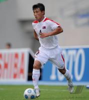 FUSSBALL INTERNATIONAL: Pak Nam Chol (Nordkorea)