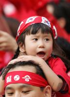 Fussball WM 2006: Schweiz - Sued Korea ; Switzerland - Korea Republic