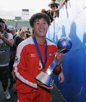 Fussball Frauen FIFA U 17  WM  2008   Korea DVR - USA