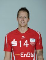 Volleyball 1. Bundesliga   Saison 2011/2012  ENBW TV RottenburgBesichtigung der Werkstatt der Schoenbuchbahn;