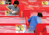 Fussball International Frauen Weltmeisterschaft