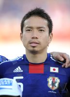 Fussball AFC Asian Cup 2011:  Yuto Nagatomo (Japan)