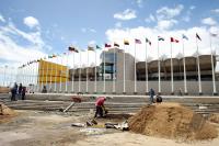 Fussball International 42. Copa America in VenezuelaVorbereitung