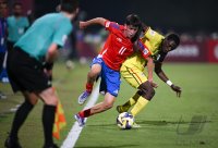 Fussball, Junioren U 17 WM 2025 Uganda - Chile, Gruppe K