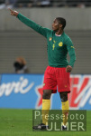 Fussball International Deutschland - Kamerun