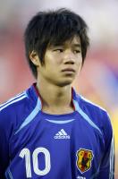 Fussball International  U 17 Weltmeisterschaft Japan - Haiti