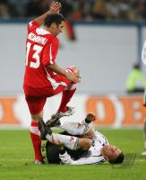 Fussball International: Deutschland - Georgien