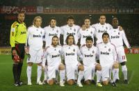 Fussball International FIFA Club WM   Urawa Reds - AC Mailand