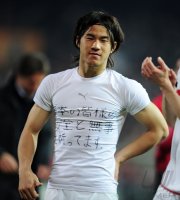 Fussball: 1. Bundesliga Saison 2010/2011: St. Pauli - Stuttgart