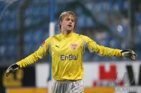 Fussball DFB-Pokal: Bochum - Stuttgart