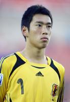 Fussball International  U 17 Weltmeisterschaft Japan - Haiti