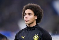 Fussball International CHL 19/20: Inter Mailand - Borussia Dortmund