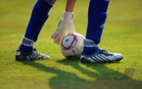 2. Fussball Bundesliga: ADIDAS BALL TORFABRIK