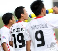 Fussball International  U 20 WM CZE-PKR