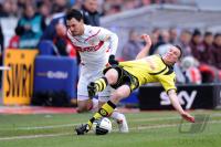 Fussball 1. Bundesliga : VfB Stuttgart - Borussia Dortmund
