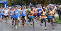 Laufen / Leichtathletik  Erbe - Lauf Tuebingen 2014