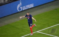 Fussball International Europameisterschaft 2021: Frankreich - Deutschland