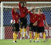 Fussball International  U17 Weltmeisterschaft