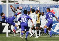 Fussball International  U 20 Weltmeisterschaft Japan vs Nigeria