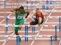 Leichtathletik Deutsche Meisterschaft 2014