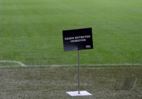 Fussball International WM Quali 2014: Schmuckbild Stadion