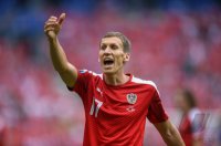 Fussball International Europameisterschaft 2016: Island - Oesterreich