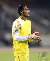 Fussball International Gulf Cup 2013:  Torwart Mazin Masaud Al Kasbi (Oman)