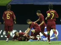 Fussball International  U 20 WM  Portugal - Gambia