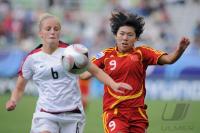 Fussball Frauen FIFA U 20  WM  2008   USA - CHINA