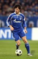 Fussball 1. Bundesliga: FC Schalke 04 - VfB Stuttgart