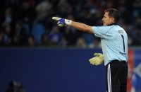 Fussball: 1. Bundesliga Saison 2010/2011: Hamburg, ROST