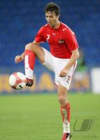 Laenderspiel Oesterreich - Venezuela