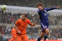 Fussball, Internationales Freundschaftsspiel: Japan - Holland